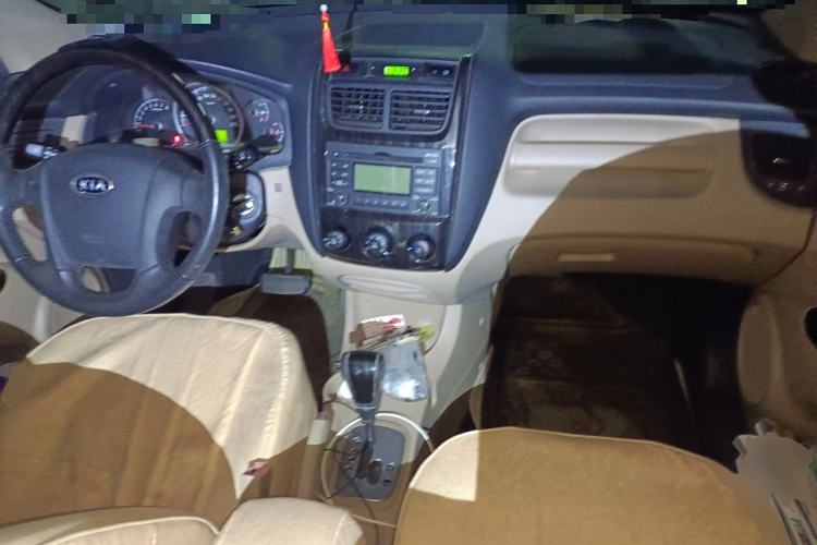 Used Kia Sportage 2013 2.0L Automatic Two-Wheel Drive GL Trim Center Console