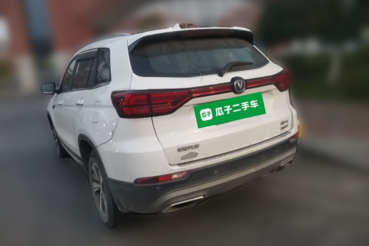 Used CHANGAN CS75 2018 280T Automatic Smart Edition China V Standard