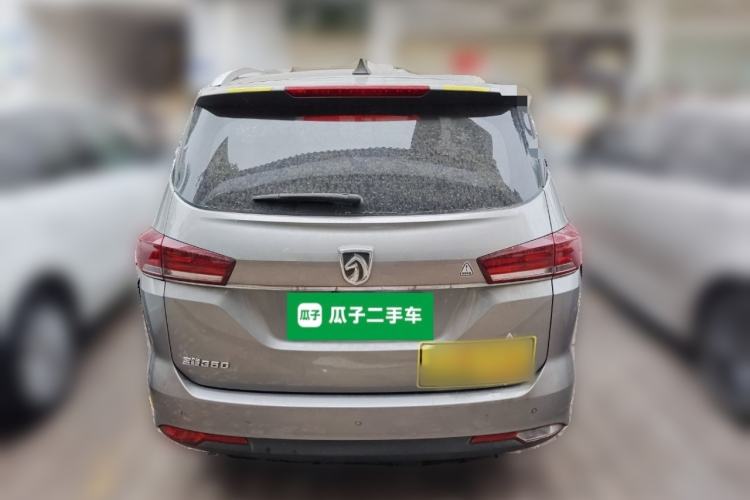 Used Baojun 360 2018 1.5L Manual Luxury Edition China V
