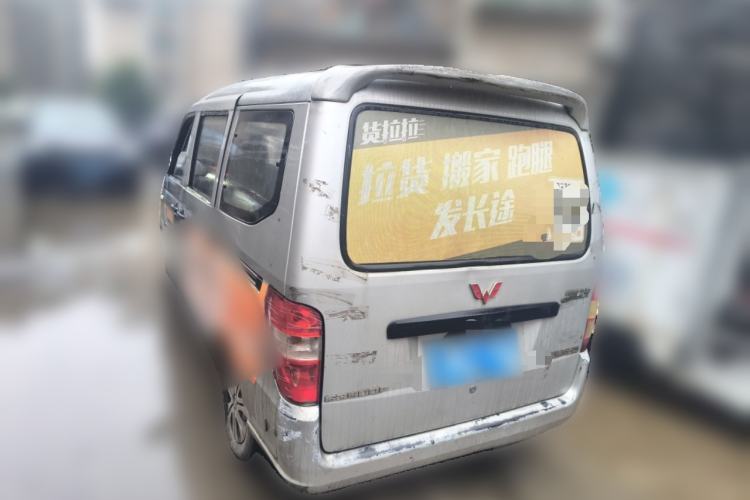 Used Wuling Zhiguang 2010 1.0L New Version Practical Short-Body L2Y