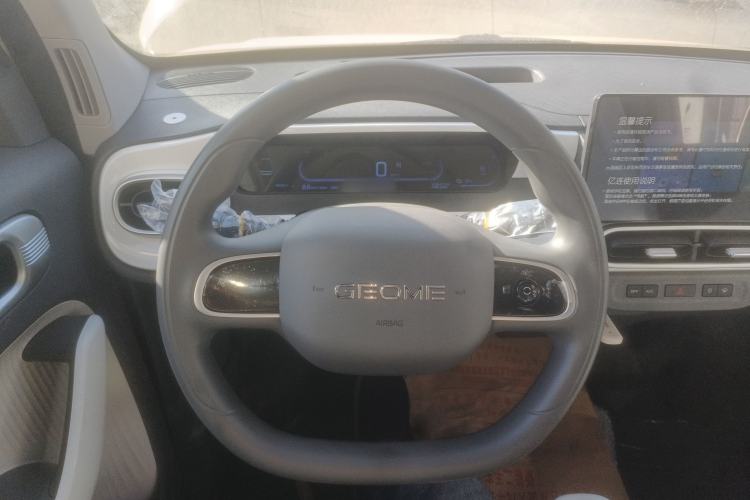 Used Geely Galaxy Panda 2025 210 km – Yuanqi Bear
