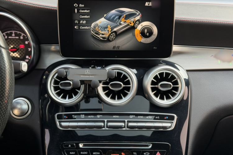 Used Mercedes-Benz GLC Coupe AMG 2017 AMG GLC 43 4MATIC Coupe SUV