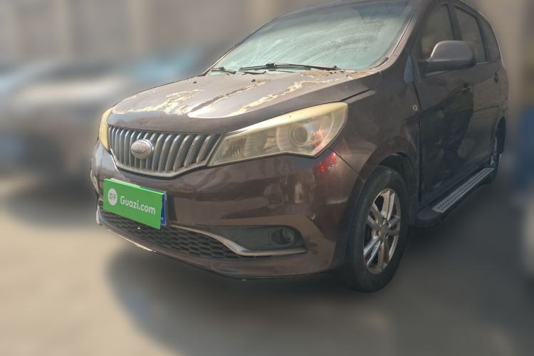 Used Karry K50 2015 1.5L Manual Luxury Model