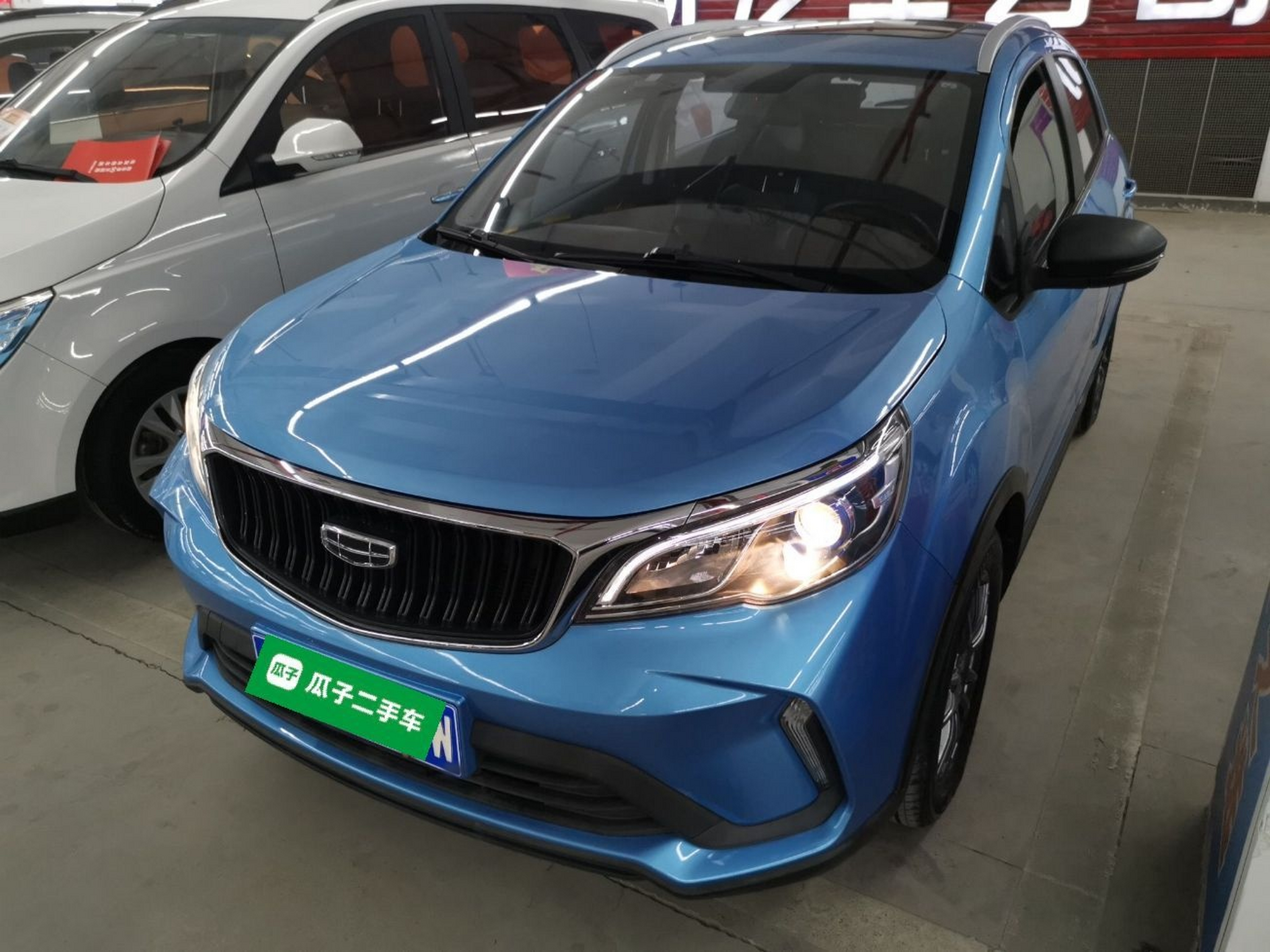 Parte inferior delantera