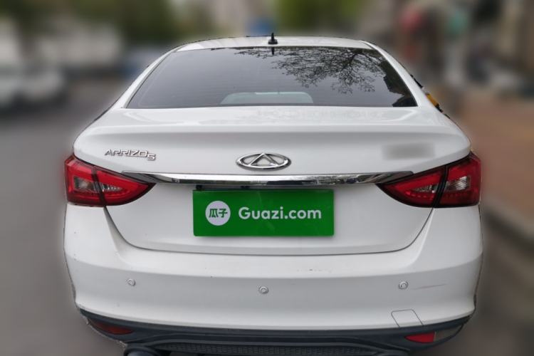 Used Chery Arrizo 5 2016 1.5L CVT Trendsetting Edition