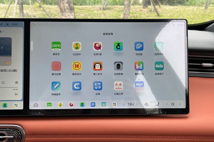 Used Hongqi HS6 PHEV 2026 220 All-Wheel Drive Smart Hybrid Version Interior 8