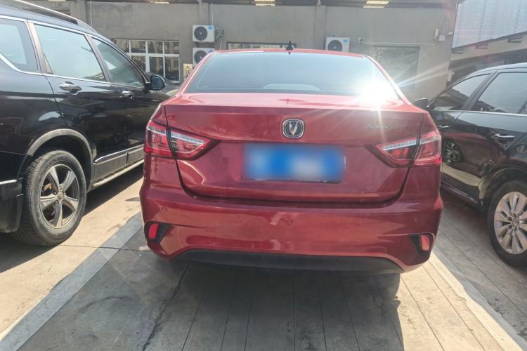 Used Changan Eado DT 2018 1.6L Automatic Luxury Model