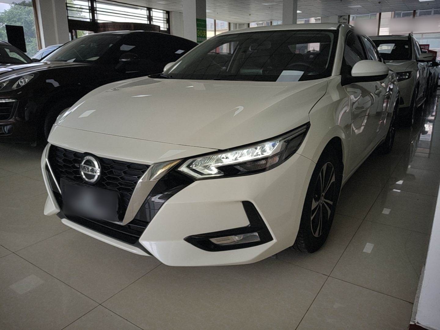 Under Front Bumper
