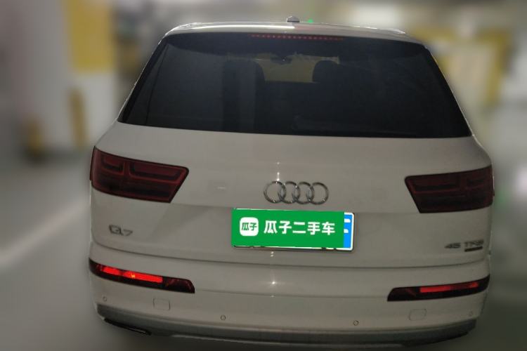 Used Audi Q7 2016 45 TFSI Technology Edition
