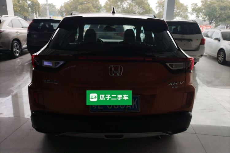 Used Honda XR-V 2015 1.8L EXi CVT Comfort Version