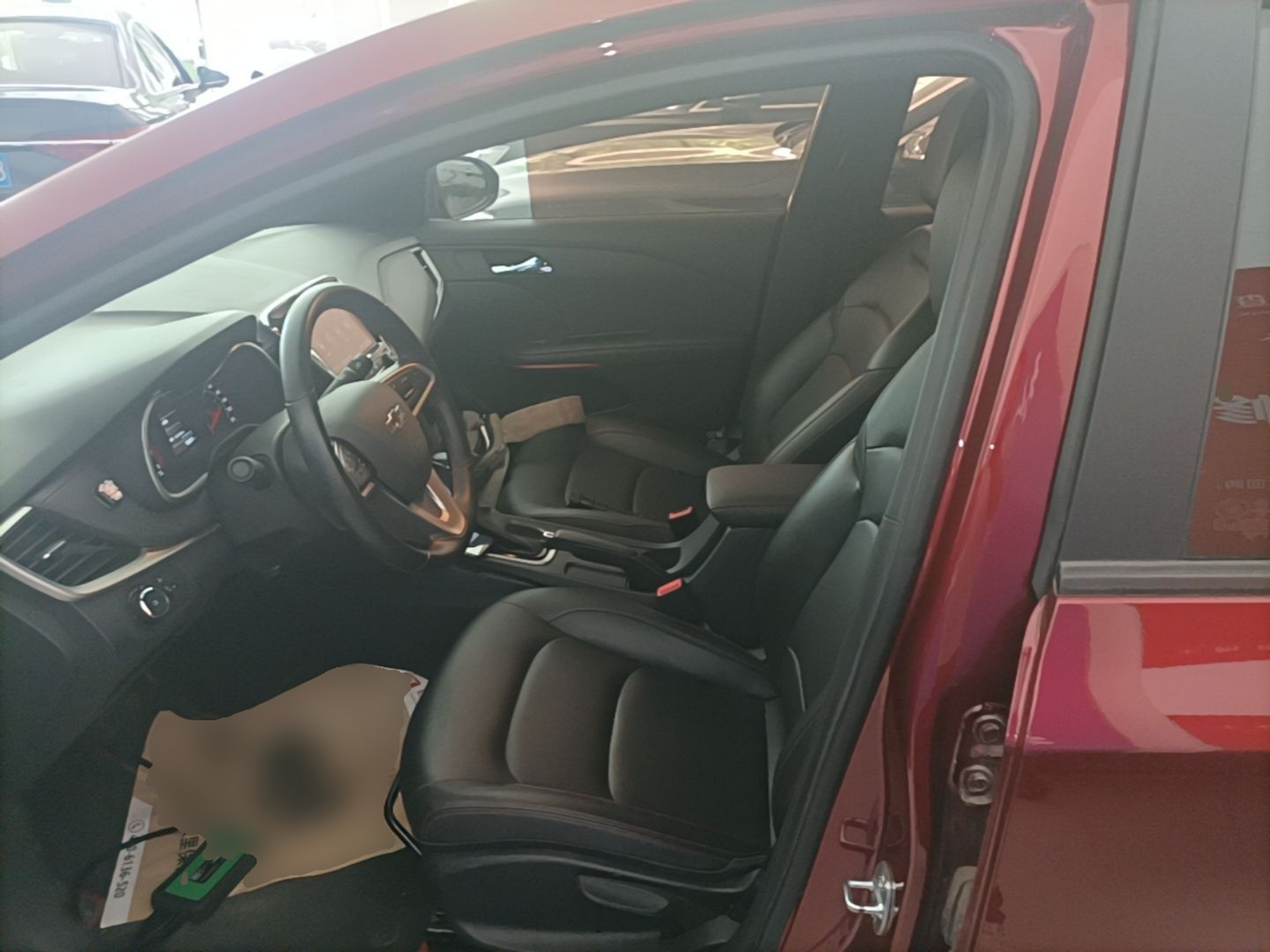 Front Interior