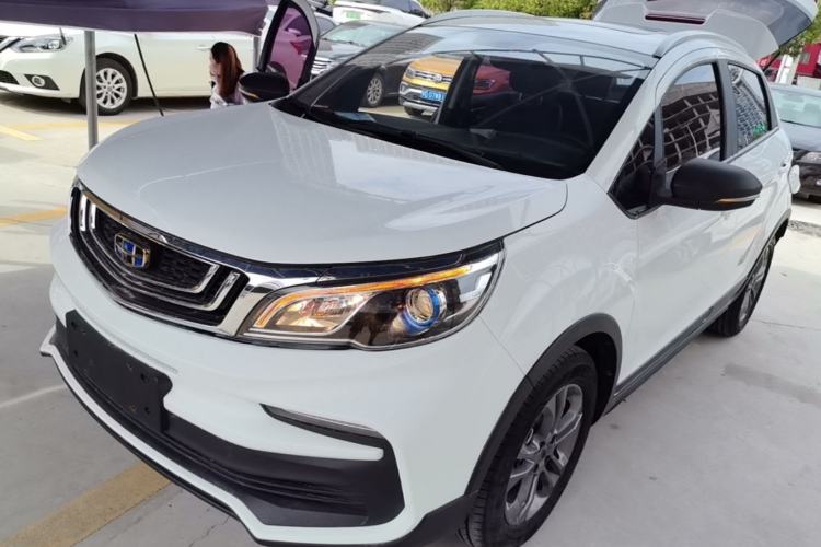 Used Geely Auto Vision X3 2020 1.5L CVT Luxury Model