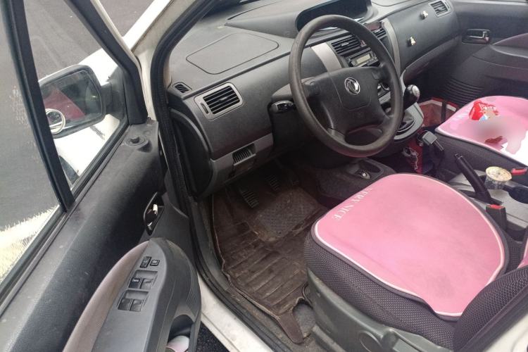 Used FORTHING Joyear 2011 1.5L Manual Luxury Edition