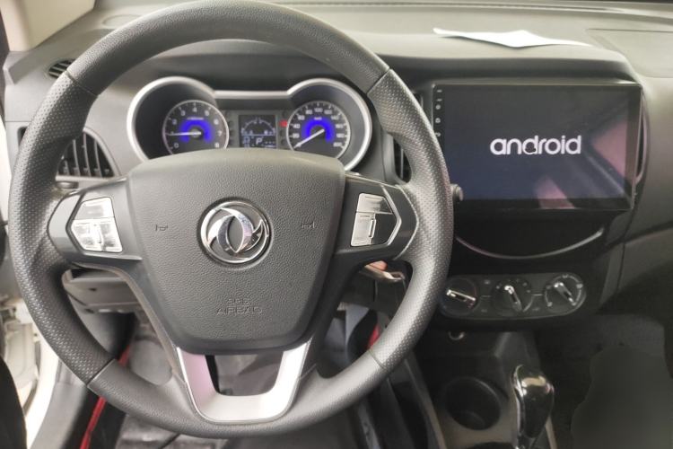 Used Dongfeng Aeolus AX3 2016 1.5L Automatic Shangkue Model Center Console