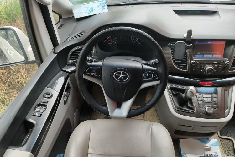 Used JAC Group Refine M5 2013 2.0T Gasoline Manual Business Edition