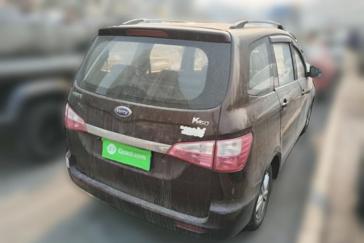 Used Karry K50 2017 K50S 1.5L Manual Comfort Model
