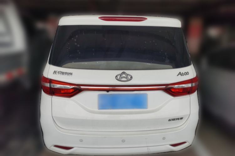 Used CHANGAN KAICHENG Oushang A600 2018 1.6L Automatic Elite Model Rear