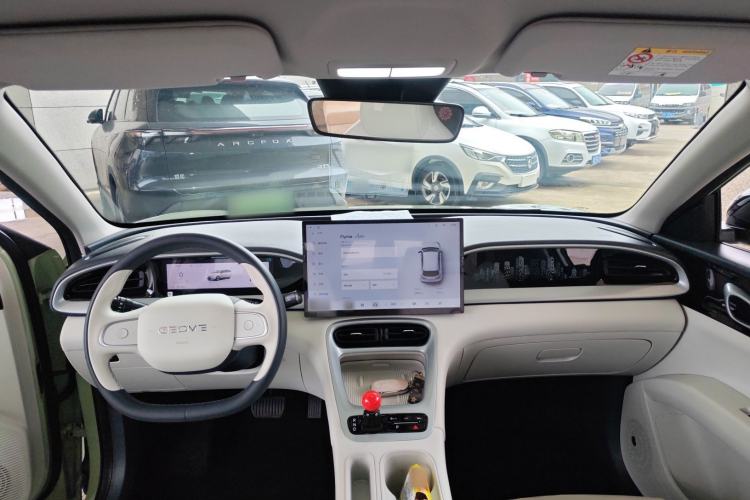 Used Geely Galaxy Geome 2025 UP 410km Exploration+ Edition