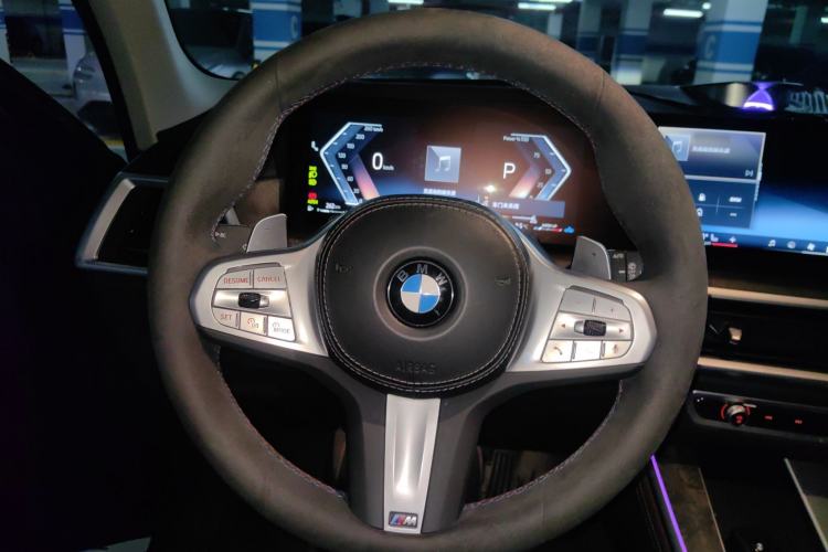 Used BMW X5 2023 xDrive 30Li Luxury M Sport Package
