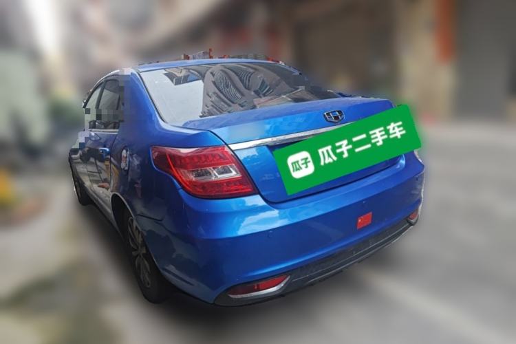 Used Geely Auto Vision 2017 1.5L Automatic Happiness Edition
