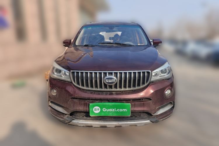 Used SWM X7 2017 1.5T Manual Inter Milan 110th Anniversary Edition 7-seater Front