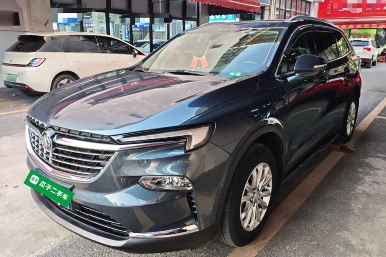 Used Buick Enclave 2020 28T Two-Wheel Drive Luxury Version