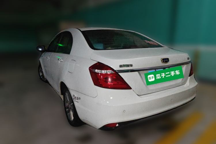 Used Geely Auto Emgrand 2017 Sedan Million Edition 1.5L CVT Upward Version
