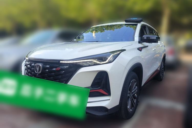 Used CHANGAN CS75 PLUS 2022 1.5T Automatic Luxury Model
