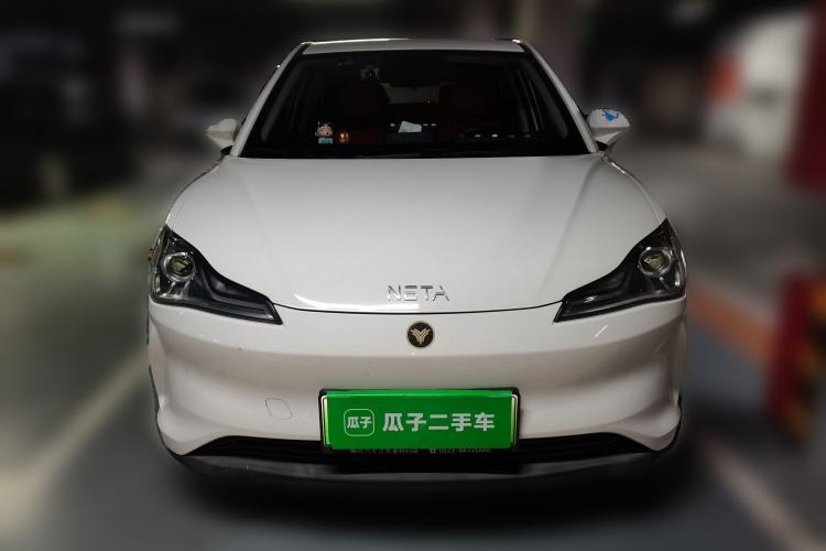 Used NETA V 2021 Long-Range Entertainment Edition Upgrade Model Front