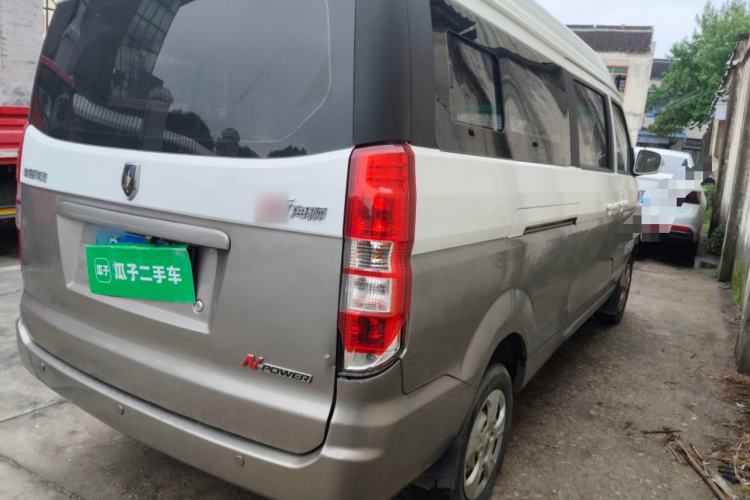 Used Jinbei New Hiace S 2021 1.5L Wealth Model Non-Air-Conditioned Version National VI Standard SWC15M Rear Right 45 Deg