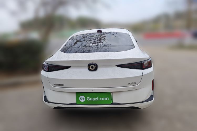 Used Qiyuan A05 2024 145 Pro
