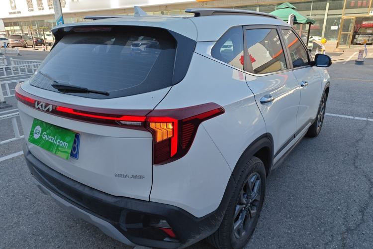 Used Kia Seltos 2023 1.5L CVT Luxury Edition
