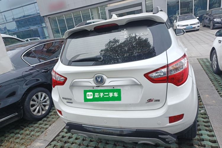 Used Changan CS35 2016 1.6L Automatic Luxury Model China IV Standard

