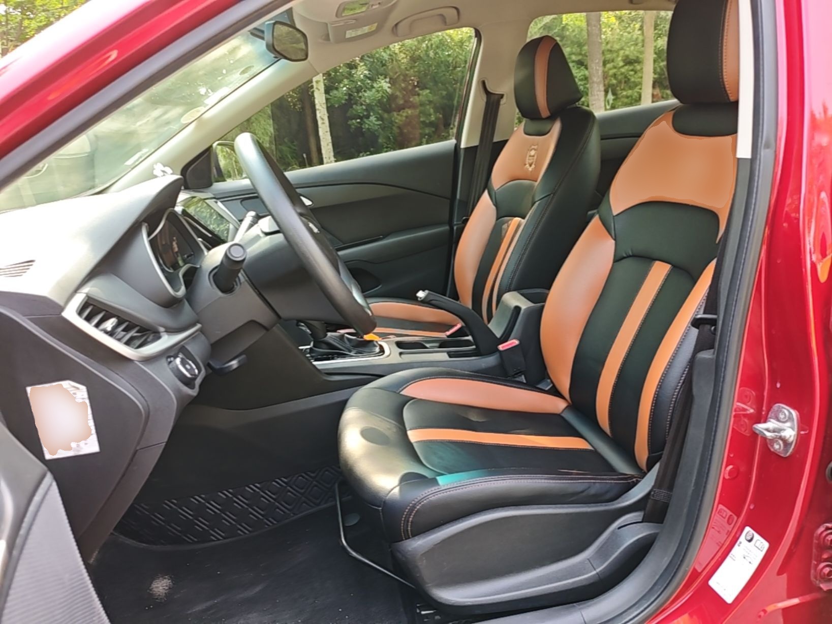 Front Interior