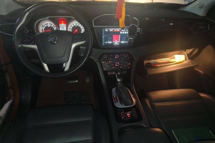 Used MG GS 2016 1.5TGI TST Luxury Edition Center Console