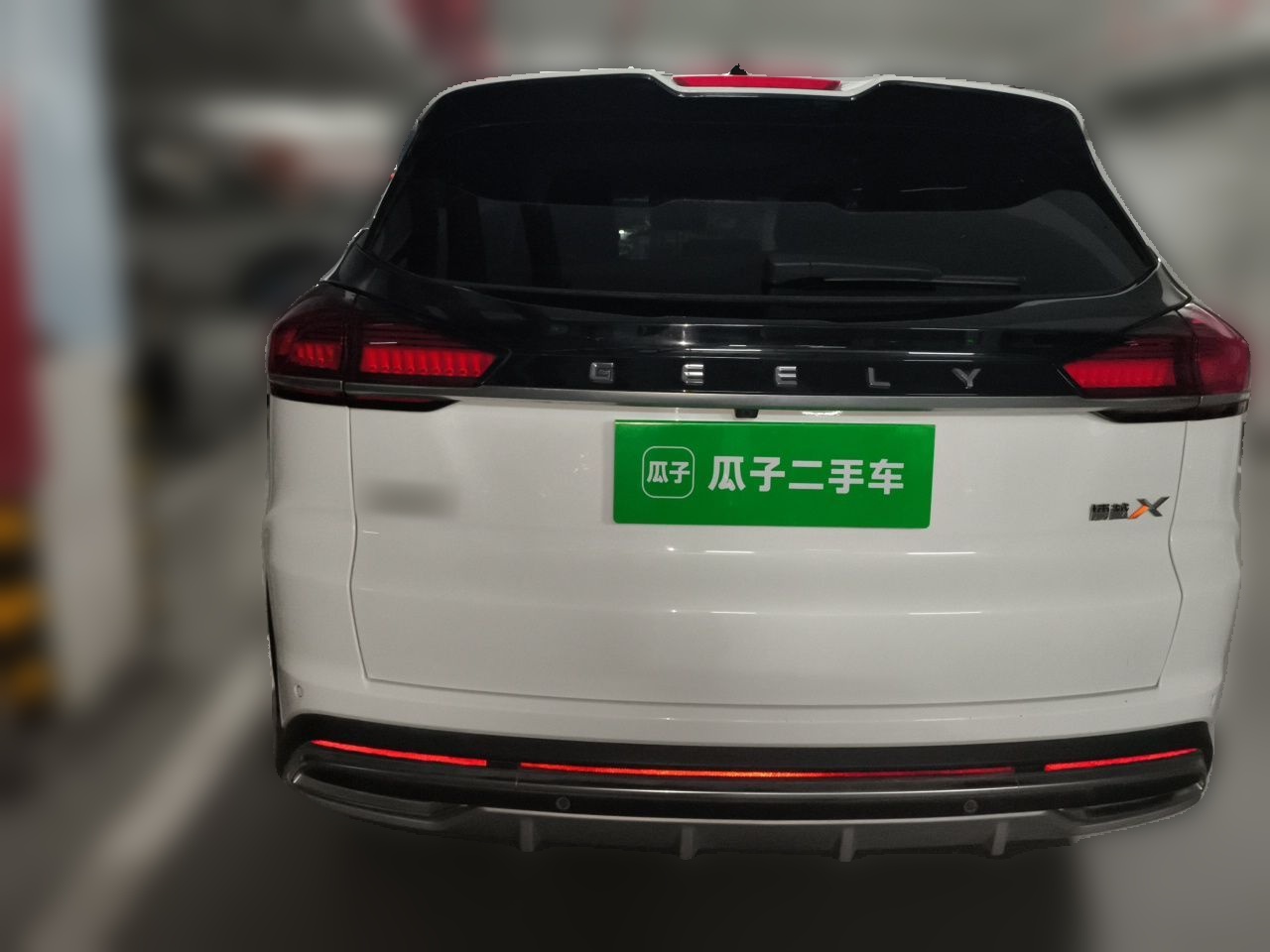 Geely Auto Emgrand X7 Sport 2022 Boyue X 1.8TD DCT Smart Model — снимка 5