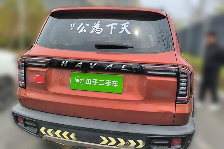 Used Haval DARGO 2021 1.5T DCT Two-Wheel Drive Border Collie - Wangcai Edition