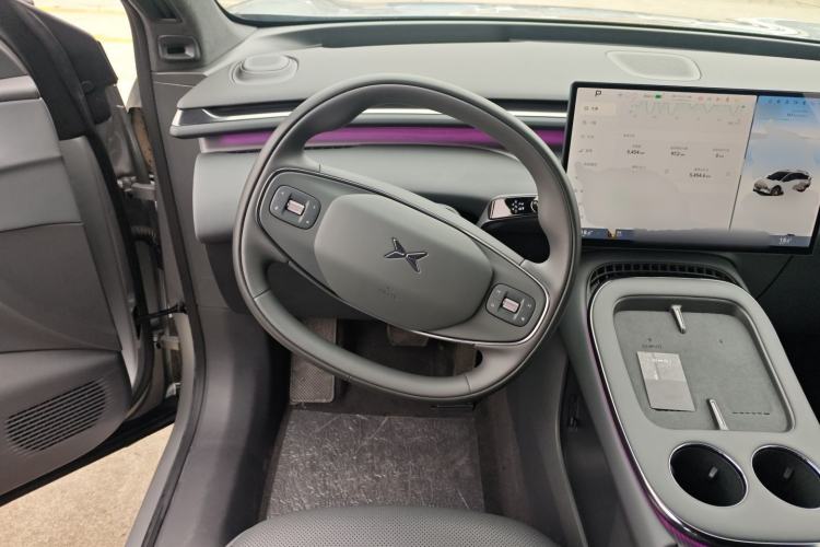 Used XPeng G7 2025 702 Max