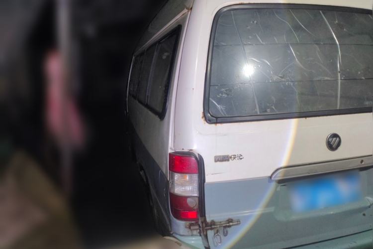 Used Foton Scenic 2014 2.0L Express Classic Short-Wheelbase High-Roof 4Y20M
