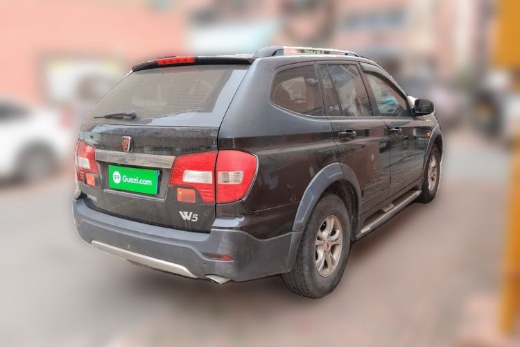 Used Roewe W5 2014 1.8T 2WD Automatic Tharu Special Edition Rear Right 45 Deg