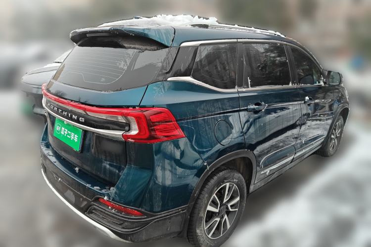 Used FORTHING T5 2023 Grand Edition 1.6L Manual Dream Version Five Seats
