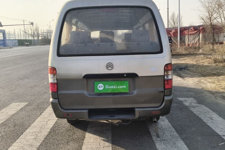 Used Golden Dragon Hiace 