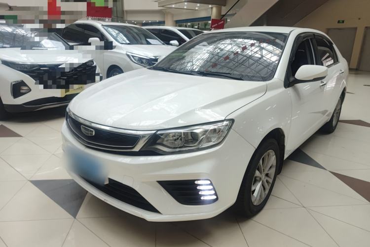 Used Geely Auto Vision 2020 1.5L CVT Asian Games Edition