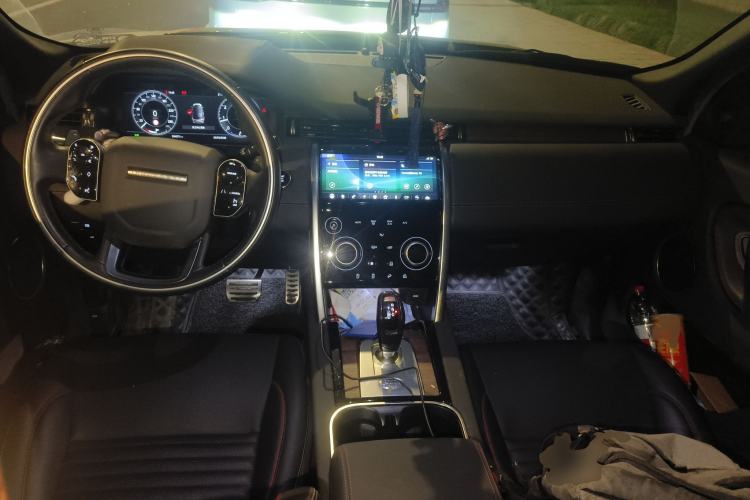 Used Land Rover Discovery Sport 2020 249 PS R-Dynamic Performance Edition