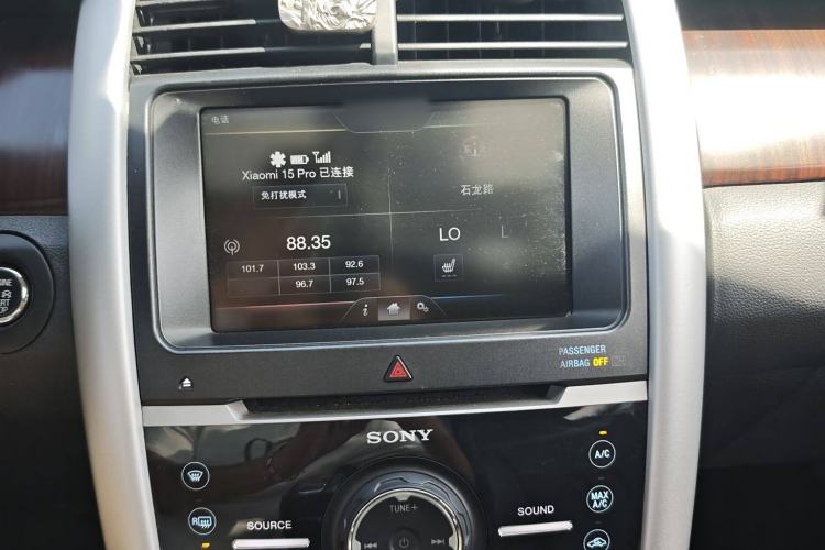 Used Ford Edge 2012 2.0T Zunrui Trim
