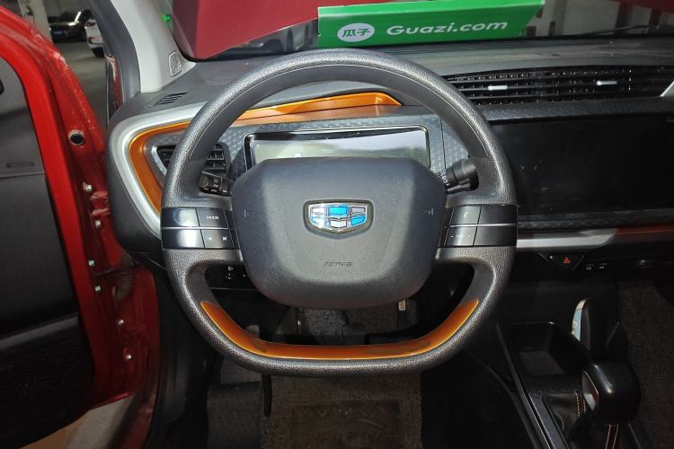 Used Geely Auto Vision X1 2017 1.3L Manual Frenzy Edition