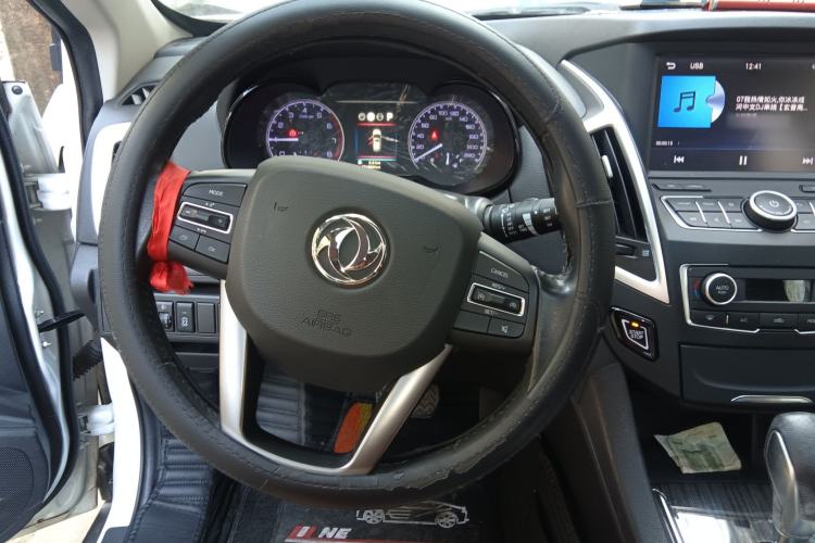 Used Dongfeng Aeolus AX7 2016 2.0L Automatic Zhiyi Trim
