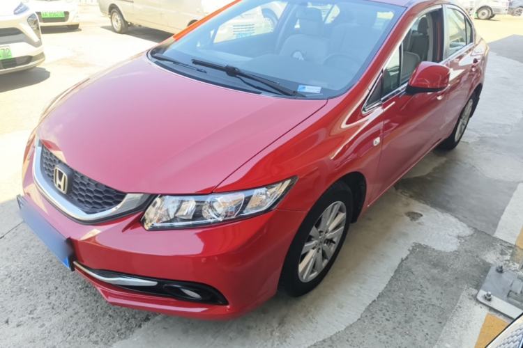 Used Honda Civic 2014 1.8L Automatic Classic Edition