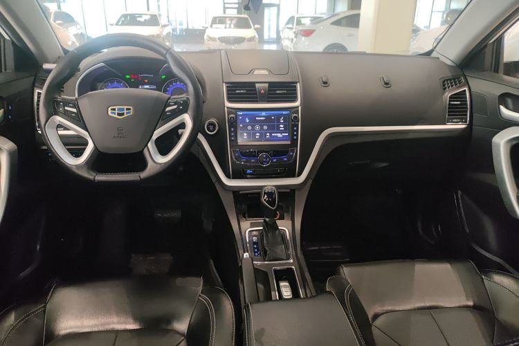 Used Geely Auto Emgrand 2016 Sedan 1.5L CVT Upward Version
