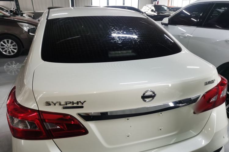 Used Nissan Sylphy 2021 Classic 1.6XL CVT Luxury Edition Rear